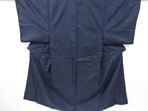 本場泥大島紬100亀甲男物着物アンサンブル(キングサイズ)